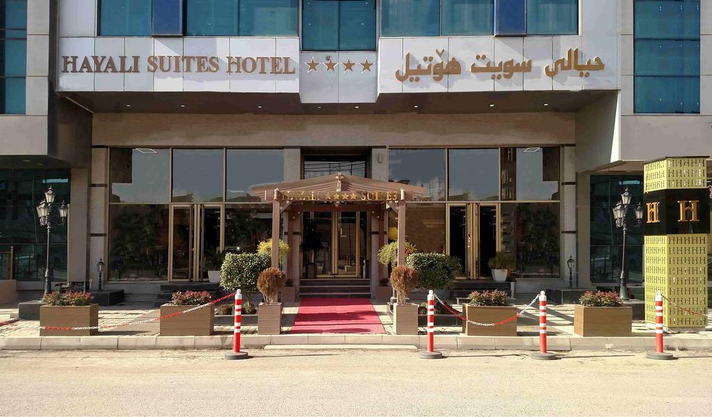 Hayali Suites Hotel Erbil Exterior foto